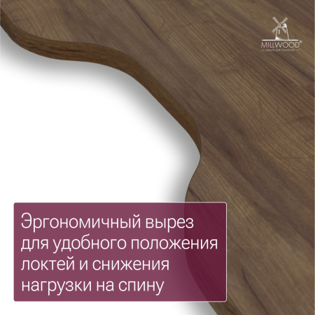 Стол угловой Каир с полкой (2000х1200), ЛДСП Дуб табачный крафт \ Металлокаркас Черный
