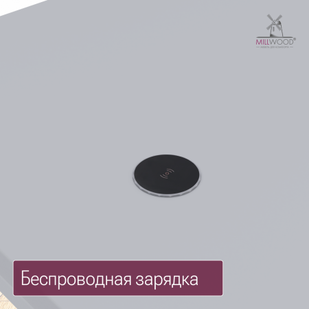Стол Каир Смарт (1400х800) ЛДСП Белый \ Металлокаркас Белый