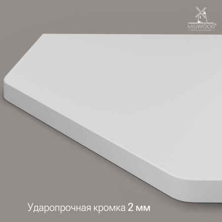 Столешница угловая 700x700, ЛДСП Белый