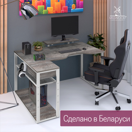 Стол Каир Угловой (1600х1200), ЛДСП Сосна пасадена / Металлокаркас Белый