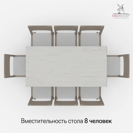 Стол Сеул (1600х800), ЛДСП Дуб белый крафт / Металлокаркас Черный