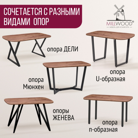 Столешница закругленная 2200х1100х36, ЛДСП Дуб табачный крафт