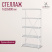 Стеллаж CH-1