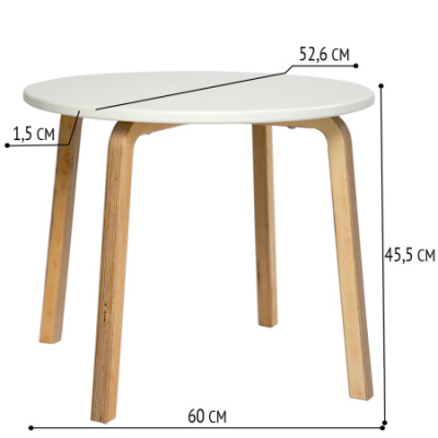 Стол детский "Круглый" М Белый/Береза