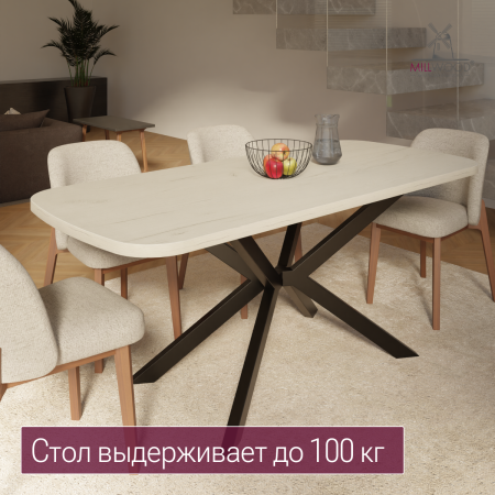 Стол Верона овальный (1800х800), ЛДСП Дуб белый крафт \ Металлокаркас Черный