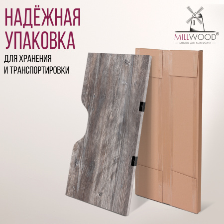 Столешница с вырезом 1800х800х36, ЛДСП Сосна Пасадена / Металлокаркас Черный