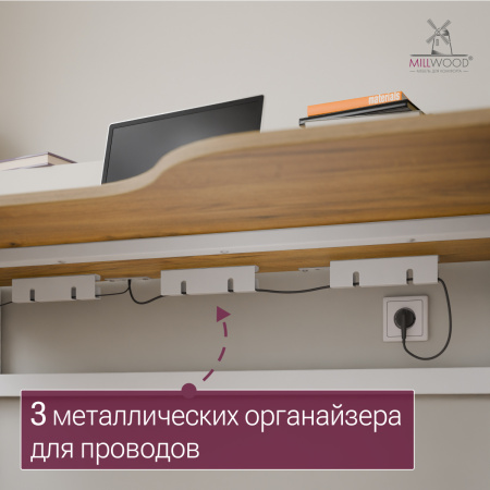 Стол Каир 1 с вырезом (1300х850), ЛДСП Дуб золотой крафт / Металлокаркас Белый