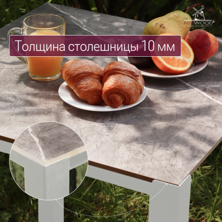 Стол Сеул Керамогранит (600х600), Керамогранит Бетон Канон 1 / Металлокаркас Белый