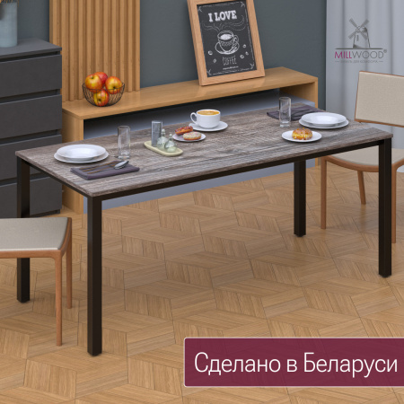 Стол Сеул (1600х800), ЛДСП Сосна пасадена / Металлокаркас Черный Стол Сеул (1600х800), ЛДСП Сосна пасадена / Металлокаркас Черный