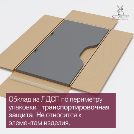 Столешница с вырезом 1800х800х36, ЛДСП Дуб золотой крафт \ Металлокаркас Черный