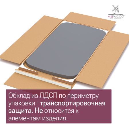 Столешница закругленная 1400х800х36, ЛДСП Сосна пасадена