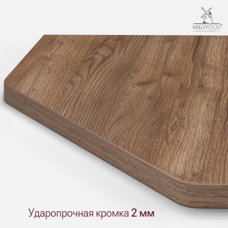Столешница угловая 700x700, ЛДСП Дуб табачный крафт