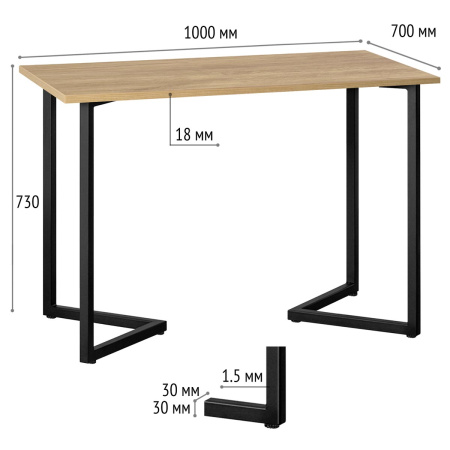 Стол Лондон (1000х700) 18мм, ЛДСП Дуб золотой крафт / Металлокаркас Черный