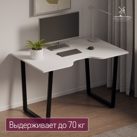 Столешница с вырезом 1200x850x18, ЛДСП Белый / Металлокаркас Белый