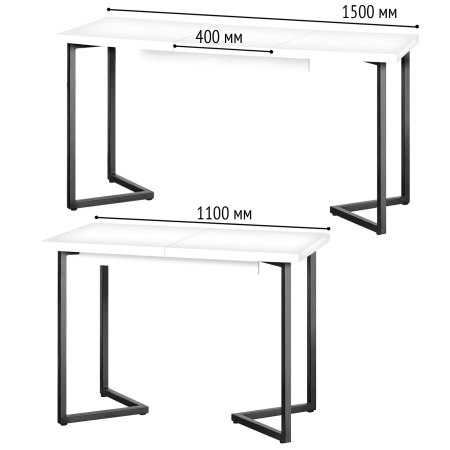 Стол раздвижной Лондон (1100/1500х700), ЛДСП Белый / Металлокаркас Графит