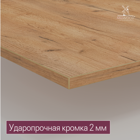 Столешница с вырезом 1200x850x18, ЛДСП Дуб золотой крафт / Металлокаркас Черный