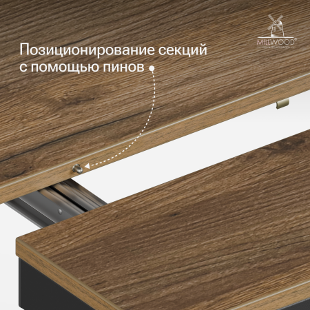 Стол Сиена раздвижной (412/2432х800), ЛДСП Дуб табачный крафт \ Металлокаркас Черный