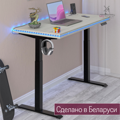 Стол Подъемный с подсветкой (1400х700), ЛДСП Дуб белый крафт \ Металлокаркас Черный