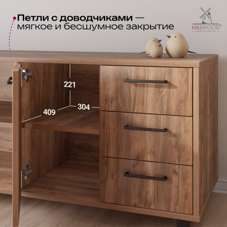 Тумба Олесунн правая, ЛДСП Дуб табачный крафт / Металлокаркас Черный