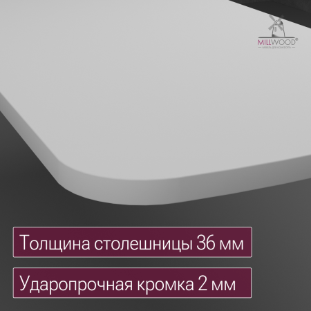 Стол Верона овальный (1800х800), ЛДСП Белый \ Металлокаркас Белый