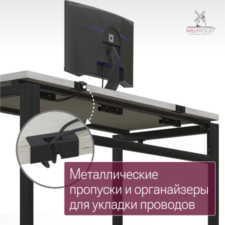 Стол Будапешт (1800х800) 36 мм, ЛДСП Дуб белый крафт \ Металлокаркас Черный