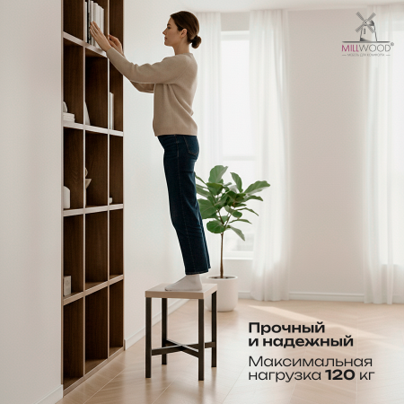 Табурет Баку ЛДСП Дуб белый крафт \ Металлокаркас Черный
