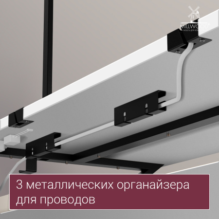 Стол письменный Кембридж со стеллажом (1600х800), ЛДСП Белый \ Металлокаркас Черный