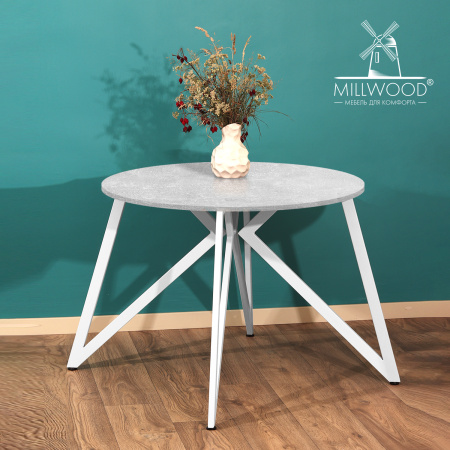 Стол Женева (D900) 18мм, ЛДСП Бетон / Металлокаркас Белый