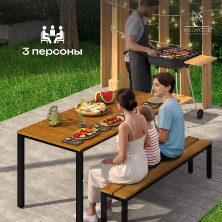 Скамья Сеул Рустик (1650х290) Сосна коричневая \ Металлокаркас Черный