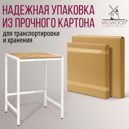 Стойка для стиральной машины Венеция 3, ЛДСП Дуб золотой крафт / Металлокаркас Белый