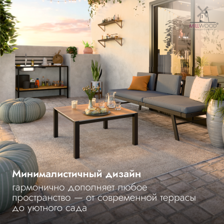 Стол Сеул Керамогранит журнальный (800х800), Керамогранит Дерево Вуд 3 \ Металлокаркас Черный