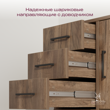 Тумба Олесунн универсальная, ЛДСП Дуб табачный крафт / Металлокаркас Черный