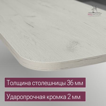 Стол Верона овальный (1800х800), ЛДСП Дуб белый крафт \ Металлокаркас Черный