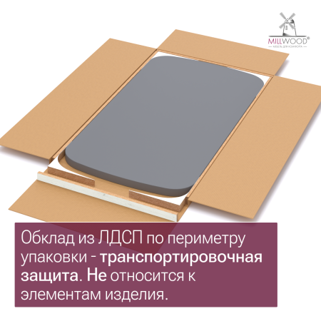 Столешница закругленная 1600х800х36, ЛДСП Мрамор неро