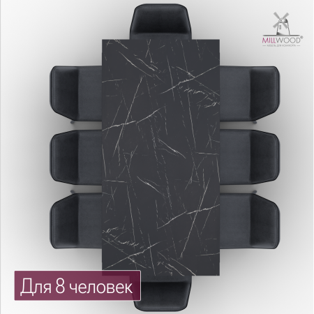 Столешница 2000х9000х36, ЛДСП Мрамор Неро