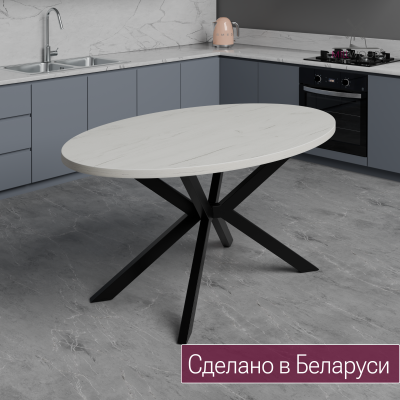 Стол Верона овальный (1600х1000), ЛДСП Дуб белый крафт \ Металлокаркас Черный