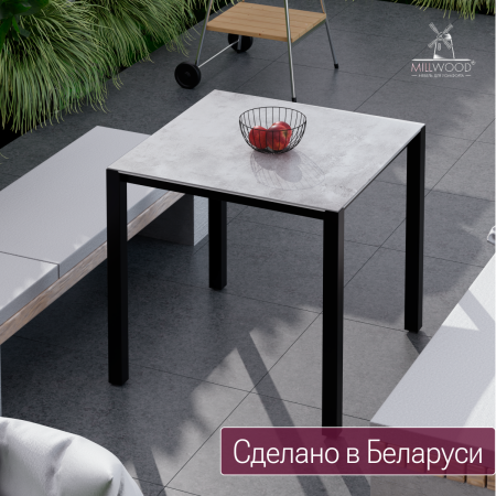 Стол Сеул Керамогранит (800х800), Керамогранит Серый Бетон \ Металлокаркас Черный