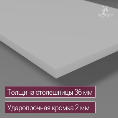 Стол обеденный ЛЕОН 1400х700, ЛДСП Белый \ Металлокаркас Белый Стол обеденный ЛЕОН 1400х700, ЛДСП Белый \ Металлокаркас Белый