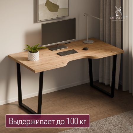 Столешница с вырезом 1800х800х36, ЛДСП Дуб золотой крафт \ Металлокаркас Черный