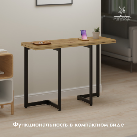 Стол-консоль Арлен 2, ЛДСП Дуб вотан \ Металлокаркас Черный