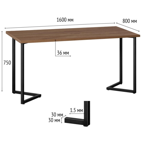 Стол Лондон (1600х800), ЛДСП Дуб табачный крафт / Металлокаркас Графит