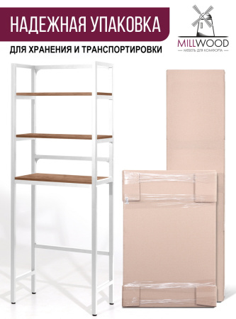 Стойка для стиральной машины Венеция 2, ЛДСП Дуб табачный крафт / Металлокаркас Белый