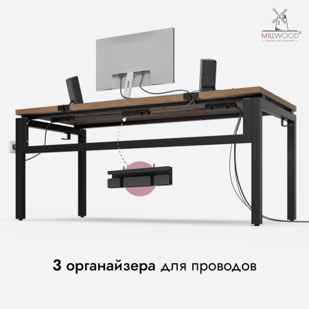 Стол Будапешт (1800х800), ЛДСП Дуб табачный крафт \ Металлокаркас Черный