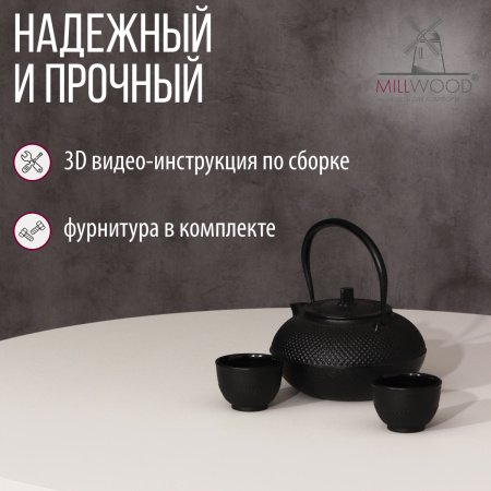 Стол Женева (D900) 18мм, ЛДСП Белый / Металлокаркас Белый