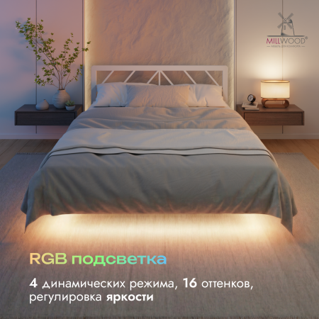 Кровать двуспальная Афина с RGB-подсветкой С изголовьем (2000х1600), Металлокаркас Белый