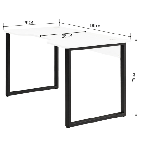 Стол Гонконг с вырезом (1300х700) 18 мм, ЛДСП Белый / Металлокаркас Черный