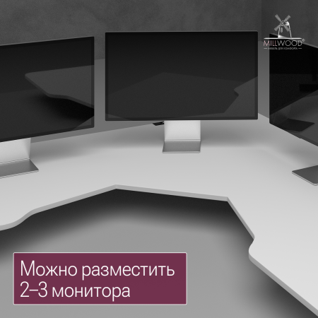 Стол угловой Турин 1500х1800 Белый / Металлокаркас Чёрный