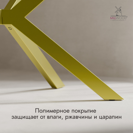 Опора для стола Верона, Металлокаркас Золотой