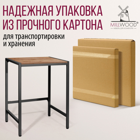 Стойка для стиральной машины Венеция 3, ЛДСП Дуб табачный крафт / Металлокаркас Черный