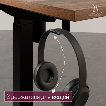 Стол подъемный Смарт с вырезом (1600x800) ЛДСП Дуб табачный крафт \ Металлокаркас Черный